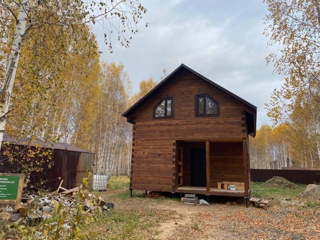 https://novorossijsk.tgv-stroy.ru/storage/app/uploads/public/637/352/bee/637352beec37d007548609.jpeg